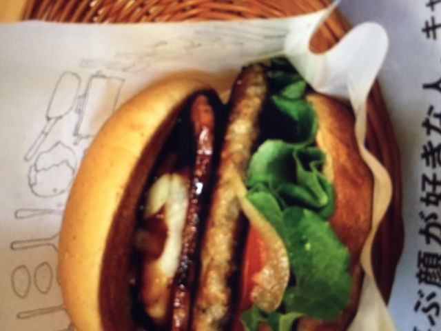 モスバーガー_モスバーガー門真岸和田店
