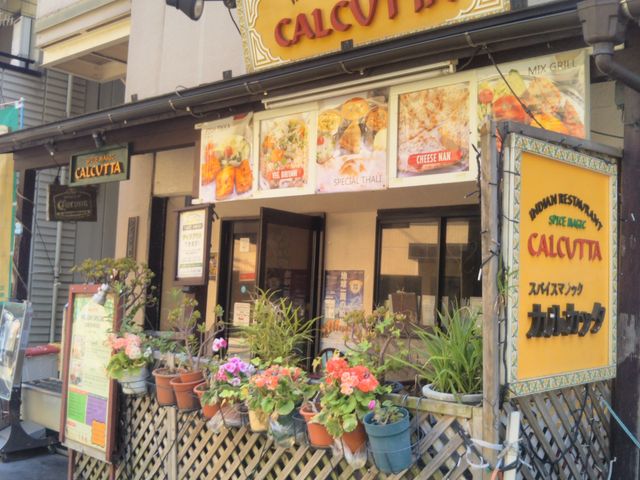 カルカッタ_カルカッタ