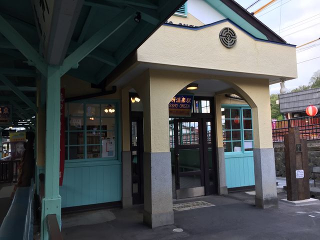 雰囲気良しです。_上田電鉄別所温泉駅