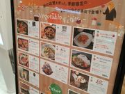 yookoさんのタリーズコーヒー 三井アウトレットパーク札幌北広島店の投稿写真1