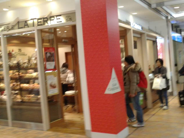お店の外観_ブーランジェリー・ラ・テール・ecute品川south店