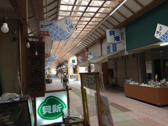 商店街のお店、貝新フーズ_桑名寺町通り商店街