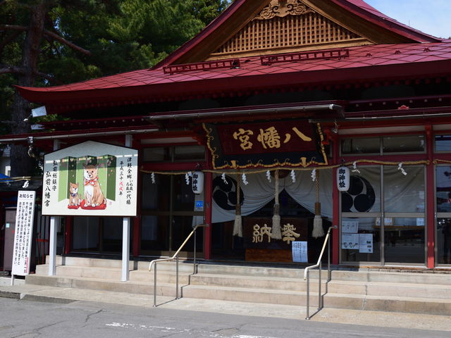 弘前八幡宮_弘前八幡宮