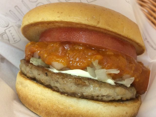 モスバーガー_モスバーガー相鉄ムービル店