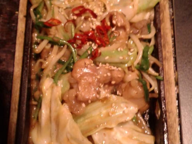 焼きモツ_博多うまかもん ぶあいそ
