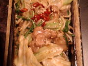 ずんだれさんの博多うまかもん ぶあいその投稿写真1