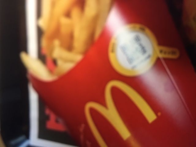 マクドナルド_マクドナルド大和田メラード店