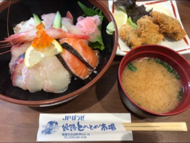 海鮮丼_とれとれ市場