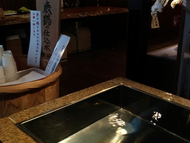 水が美味しかった_千歳鶴 酒ミュージアム