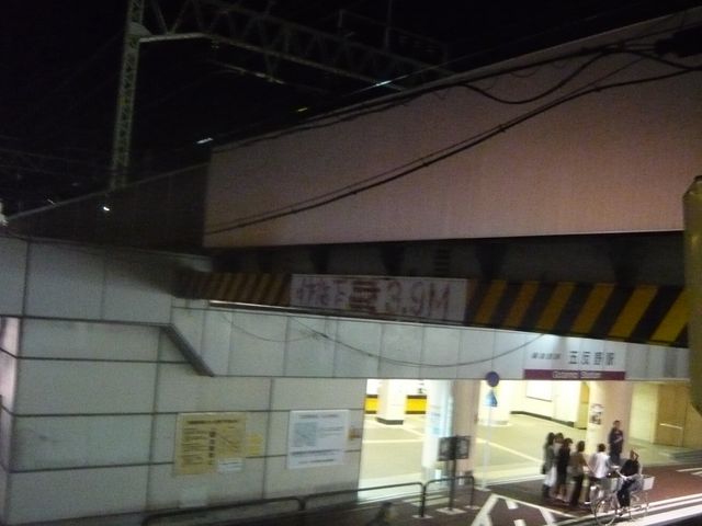 駅前にあります。_マクドナルド五反野駅前店