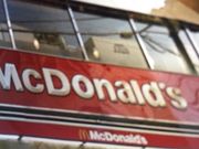 マカロンさんのマクドナルド京橋店の投稿写真1