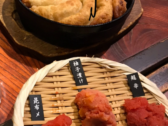 餃子とつきだしの明太子3種_九州 熱中屋 上本町 ハイハイタウン LIVE