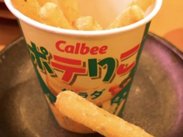 また食べたくなる美味しさです!_スシローあすと長町店