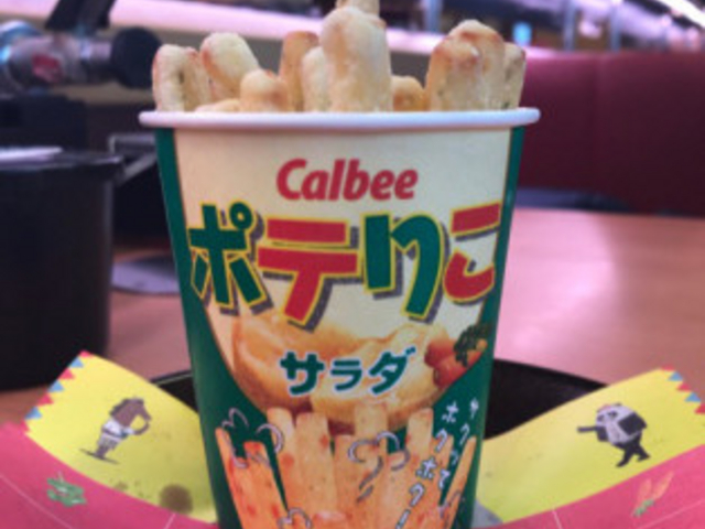 期間限定のポテりこも食べれました♪_スシローさいたま中央店