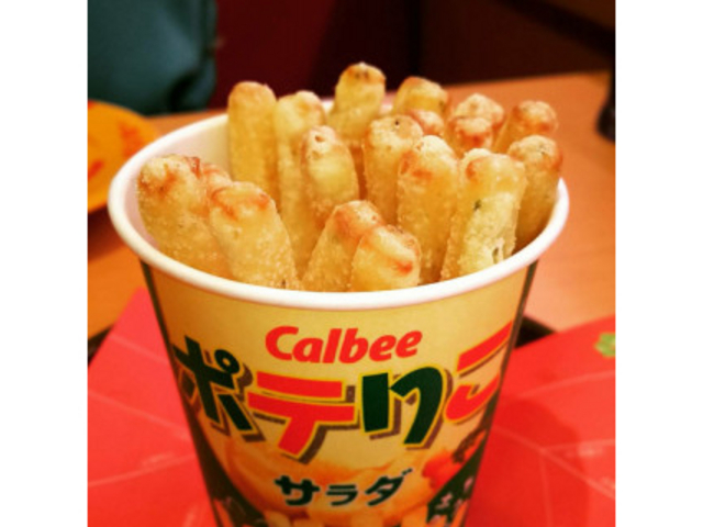 おすすめです!!_スシロー出雲小山店