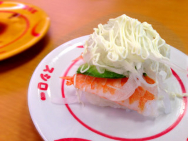 人気のえびアボカド☆_スシロー八戸店