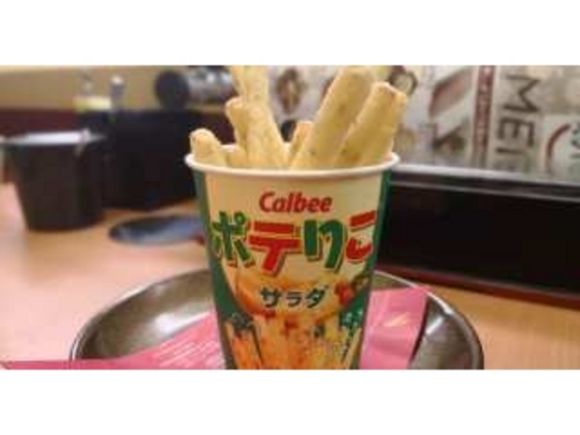 絶品ポテりこ☆_スシロー秋田茨島店