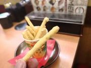 カワさんのスシロー岡崎岩津店の投稿写真1