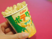 カワさんのスシロー天童店の投稿写真1