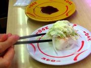 カワさんのスシロー大館店の投稿写真1