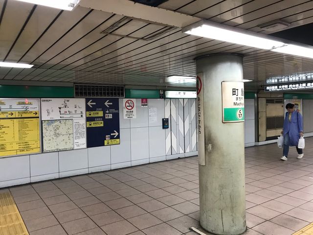 町屋駅 上りホーム_東京メトロ千代田線町屋駅