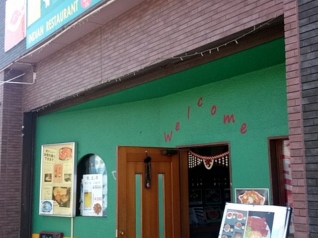 インド料理店らしい雰囲気の外観_シャゴル