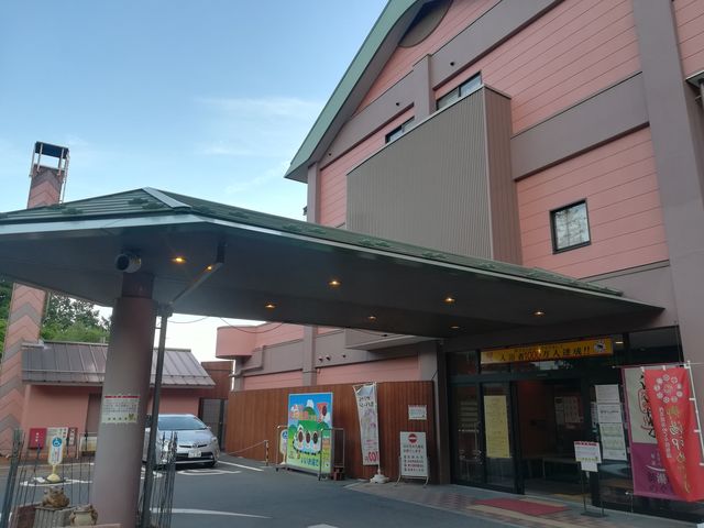 新館と本館があります。こちらは新館。_池田温泉(新館)