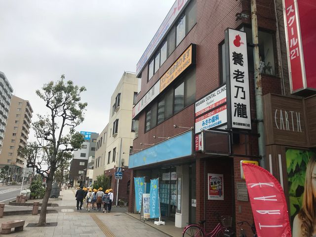 養老乃瀧春日部東口店_養老乃瀧春日部東口店