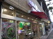 真吾さんのサーティワンアイスクリームアトレ大森店(31 Baskin-Robbins)の投稿写真1