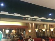 Kuda12さんのモリバコーヒー クロスガーデン多摩店の投稿写真1