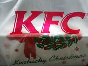 えへっさんのケンタッキーフライドチキンアル・プラザあまがさき店(KFC:Kentucky Fried Chicken)の投稿写真1