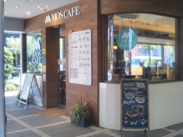 『モスカフェ 銀座ナイン店』。_モスカフェ 銀座ナイン店