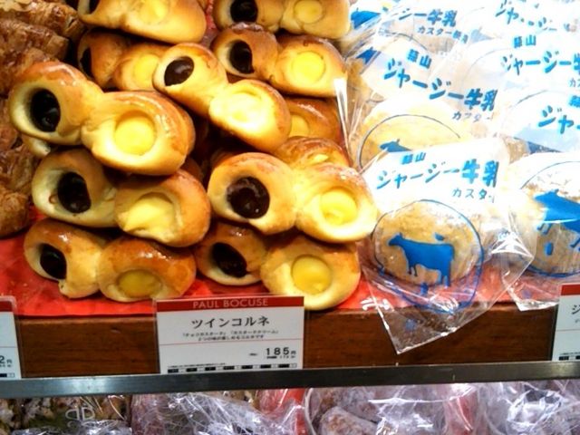 『ポール・ボキューズ・ベーカリー 大丸東京店』。_ポール・ボキューズ・ベーカリー 大丸東京店