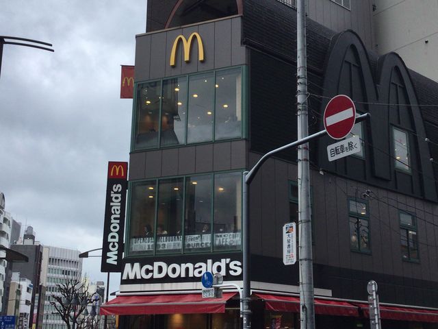 神保町_マクドナルド神保町店