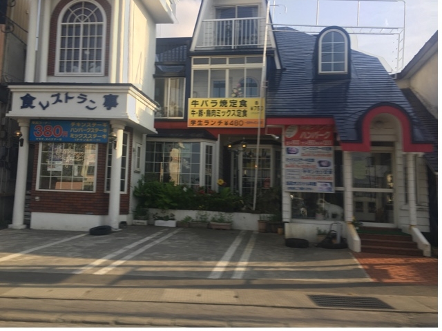 外観_新生軒