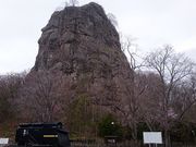 中佐さんのがんぼう岩の投稿写真1