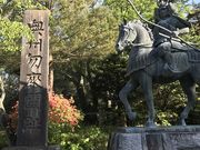 ちゃんさんの勿来関跡の投稿写真1
