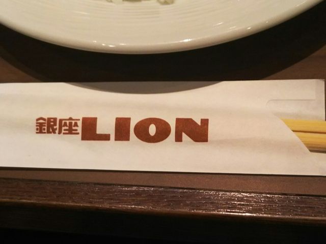 銀座ライオン_銀座ライオン 新宿エルタワー店
