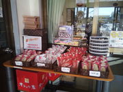 あんこちゃんさんのオランダ家新港第2工場売店の投稿写真1