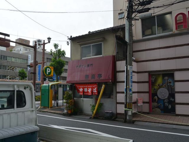 外観_寿楽亭