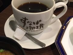 サチさんのすなば珈琲 “新”鳥取駅前店への投稿写真1