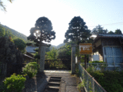 neyさんの香山寺の投稿写真1