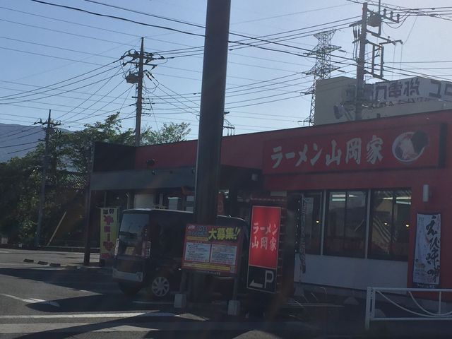 山岡家_山岡家 山梨甲斐店