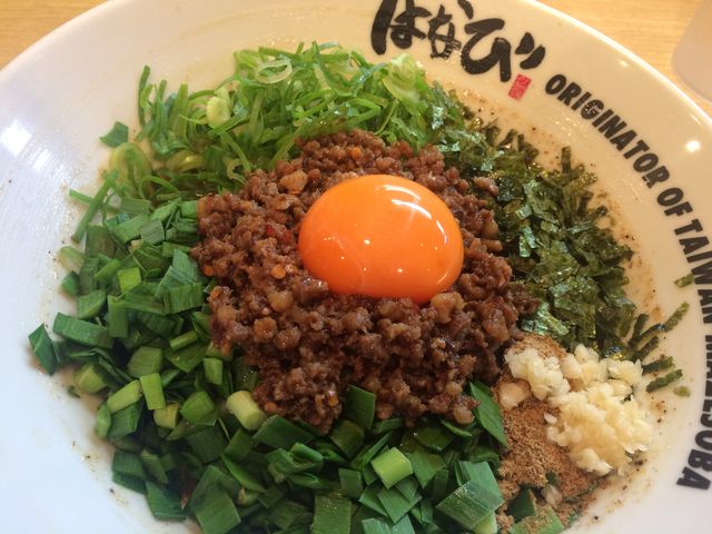 まぜそば_麺屋はなび 桑名店