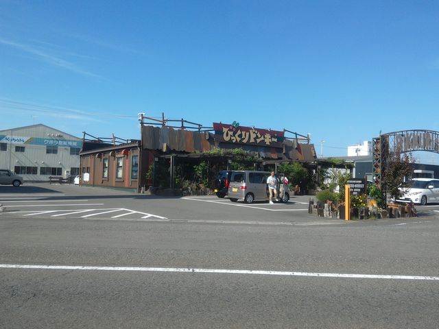 個性的な外観_びっくりドンキー岐阜六条店