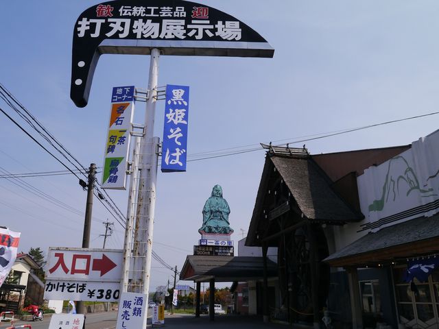 kateさんの黒姫物産センターの投稿写真1