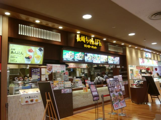 外観_リンガーハット イオンモール佐久平店(Ringer Hut)