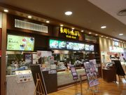 ひろまなちゃんさんのリンガーハット イオンモール佐久平店(Ringer Hut)の投稿写真1