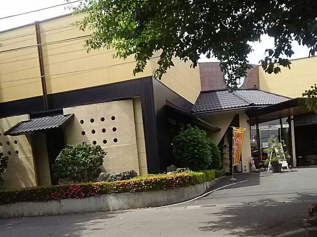 和食処_日晃