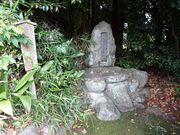 イオンさんの折口信夫歌碑の投稿写真1